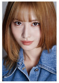 Twice - Dicon D'festa Twice (momo) - Books