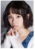 Twice - Dicon D'festa Twice (chaeyoung) - Books