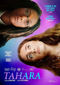 Tahara - Tahara - DVD