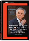 Bernard Henri Levy Collection - Bernard Henri Levy Collection - DVD