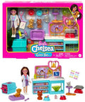 Barbie - Barbie Chelsea Can Be Pet Vet Brunette - Collectibles