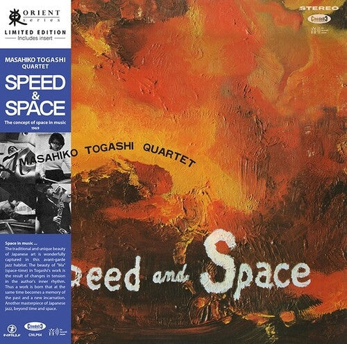 Togashi,masahiko - Speed & Space: Concept Of Space In Music - Vinyl Record