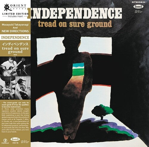 Takayanagi,masayuki & New Directions - Independence: Tread On Sure Ground - Vinyl Record