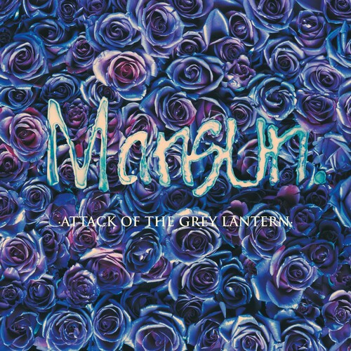 Mansun - Attack Of The Grey Lantern - Vinyl Record