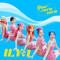 Ily:1 - Que Sera Sera - Music CD