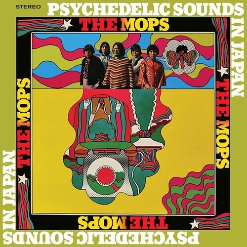 Mops - Psychedelic Sounds In Japan - Vinyl Record