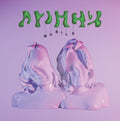 Mobile [LP] Vinyl Record