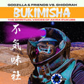 Ukimisha Male Chorus - Godzillla & Friend Vs Ghidora: Bukimisha - Music CD