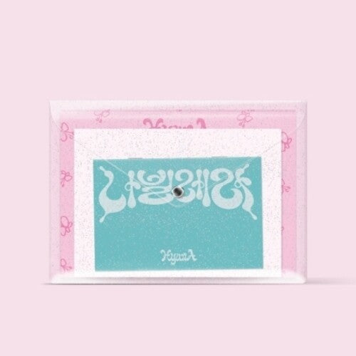Hyuna - Nabilrera - Music CD