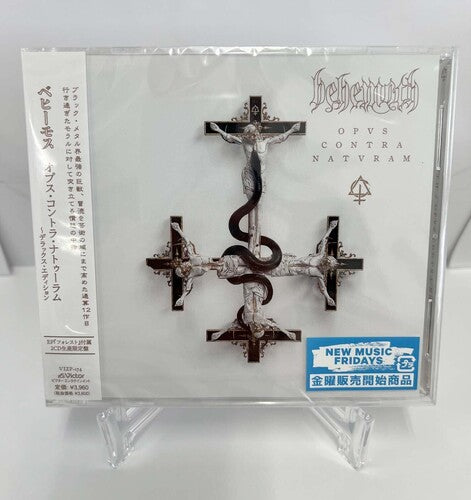 Behemoth - Opvs Contra Natvram - Music CD