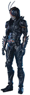 Tamashi Nations - Kamen Rider Black Sun, Bandai Spirits S.h.figuarts - Collectibles