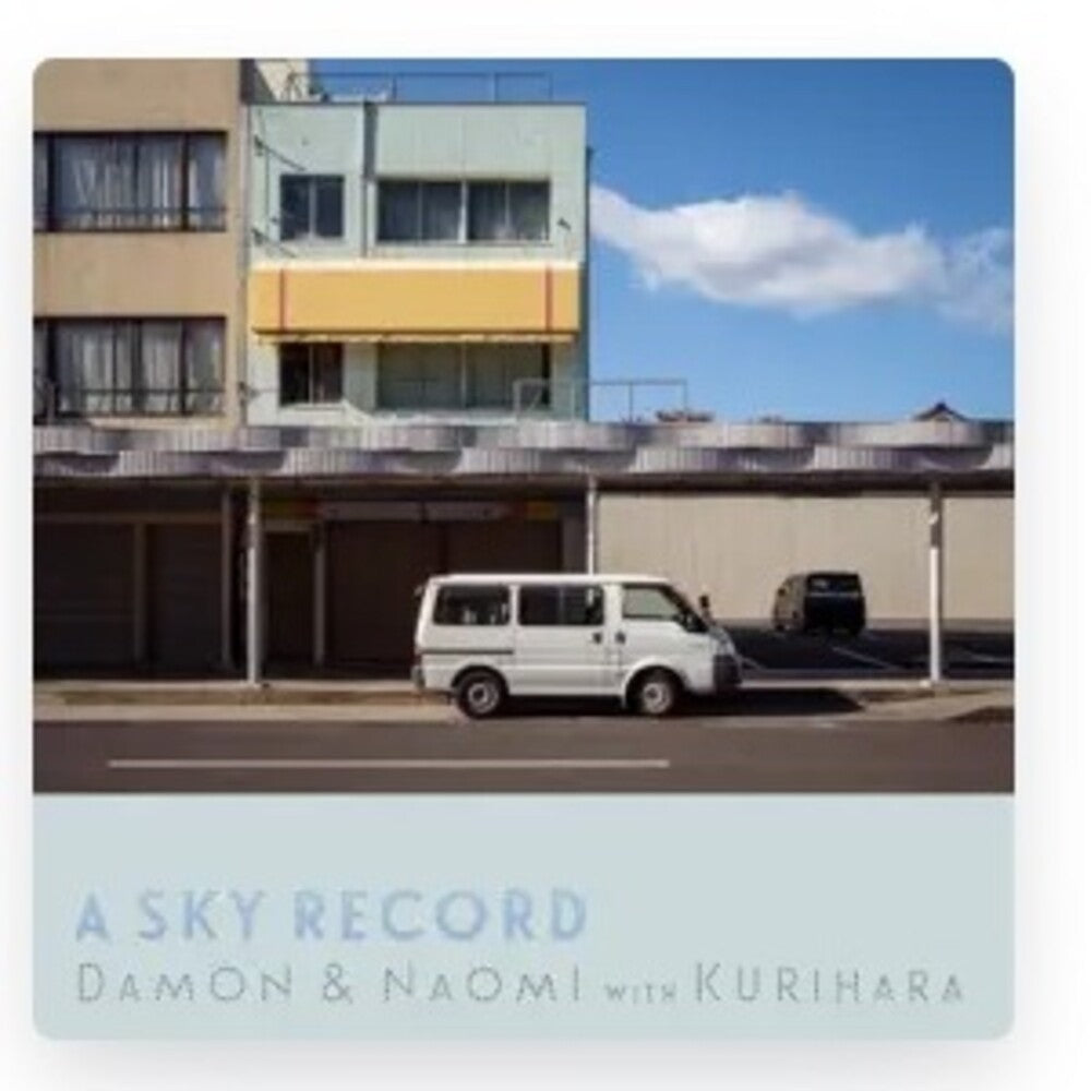 Sky Record [LP] Vinyl Record