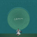 Mychelle - Closure / Someone Who Knows - Vinyl Record