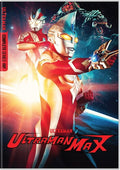 Ultraman Max - The Complete Series - Ultraman Max - The Complete Series - DVD