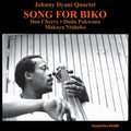 Dyani,johnny - Song For Biko - Vinyl Record