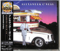 O'neal,alexander - Alexander O'neal - Music CD