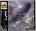 Sos Band - On The Rise - Music CD