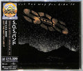 Sos Band - Just The Way You Like It - Music CD