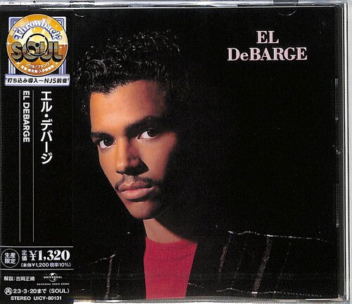 Debarge,el - El Debarge - Music CD