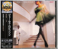 Robinson,james - Guilty - Music CD