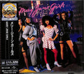 Mary Jane Girls - Mary Jane Girls - Music CD