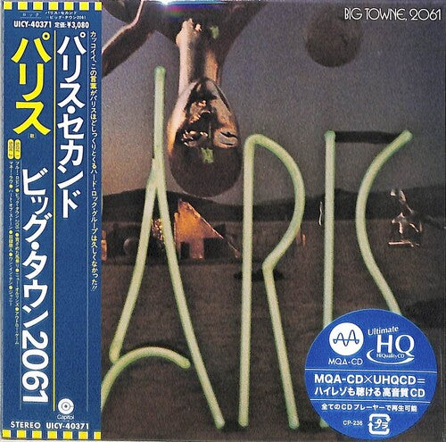 Paris - Big Towne 2061 - Music CD