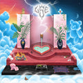 Divino Nino - Last Spa On Earth - Pink Guava - Vinyl Record