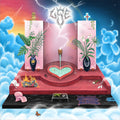 Last Spa on Earth [Pink Guava LP] Vinyl Record