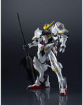 Gu Aswg08 Barbatos Gu04 Afig - Gu Aswg08 Barbatos Gu04 Afig - Collectibles