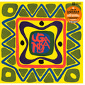 Ishikawa,akira / Count Buffaloes - Uganda (dawn Of Rock) - Music CD