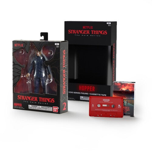 St Void Series Hopper Afig Set - St Void Series Hopper Afig Set - Collectibles