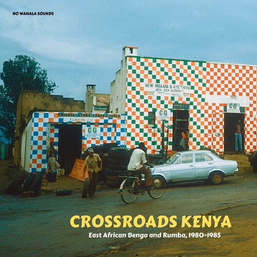 Crossroads Kenya: East African Benga And Rumba, 19 - Crossroads Kenya: East African Benga And Rumba 19 - Vinyl Record