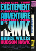 Hudson Hawk Vintage Video - Hudson Hawk Vintage Video - DVD