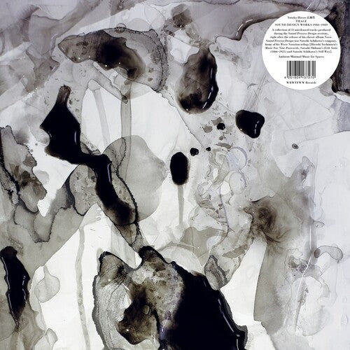 Hirose,yutaka - Trace - Vinyl Record