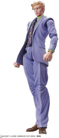 Medicos - Jojos Bizarre Adv Pt 4 Chozokado Yoshikage Kira Se - Collectibles