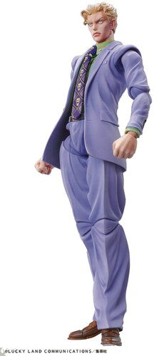 Medicos - Jojos Bizarre Adv Pt 4 Chozokado Yoshikage Kira Se - Collectibles