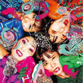 Otoboke Beaver - Super Champon