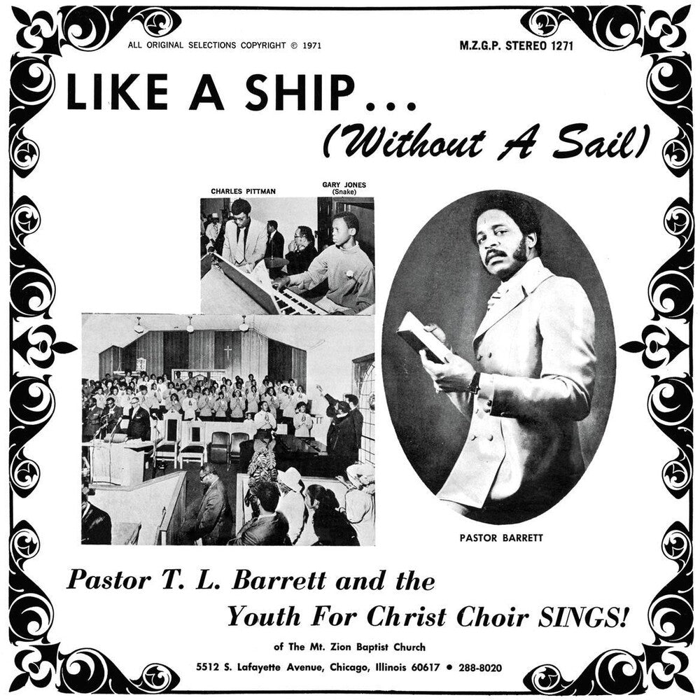 Like A Ship (Without A Sail) [Colored Vinyl] Vinyl Record