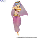 Furyu - Re:zero Starting Life In Another World Rem Statue - Collectibles