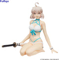Furyu - Fate Grand Order Okita J Soji Noodle Stopper Statu - Collectibles