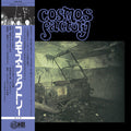 Cosmos Factory - An Old Castle Of Transylvania - Vinyl Record