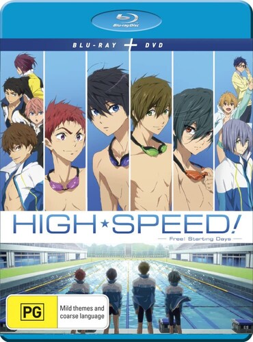 High Speed Free Starting Days: The Movie - High Speed Free Starting Days: The Movie - Blu-ray