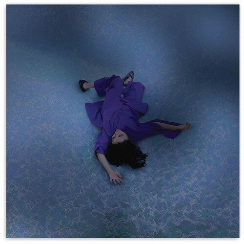 Dalt,lucrecia - !ay! - Vinyl Record