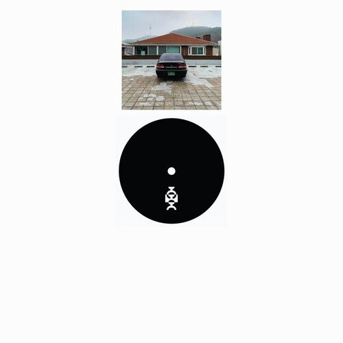 Inland - Namsan - Vinyl Record