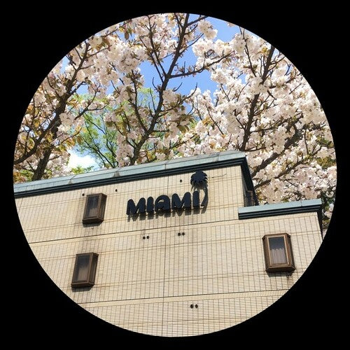 Clive From Accounts - Pearls - Vinyl Record