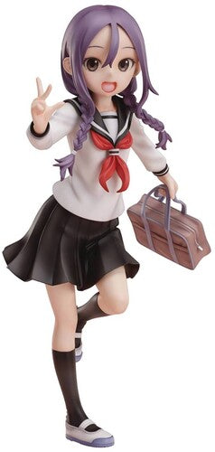 Furyu - When Will Ayumu Make His Move Urushi Yaotome 1/7 P - Collectibles