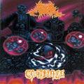 Altar/cartilage - Altar/cartilage - Music CD