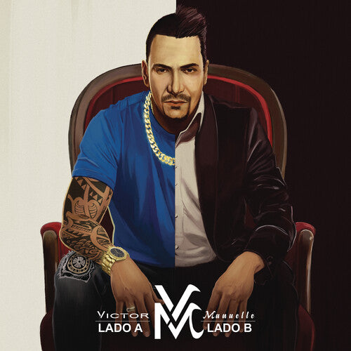 Manuelle,victor - Lado A Lado B - Vinyl Record