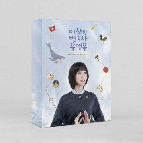 Extraordinary Attorney Woo (ena Drama) / O.s.t. - Extraordinary Attorney Woo (ena Drama) / O.s.t. - Music CD