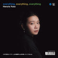 Yusa Haruna - Everything Everything Everything / Kyodai Na Party - Vinyl Record